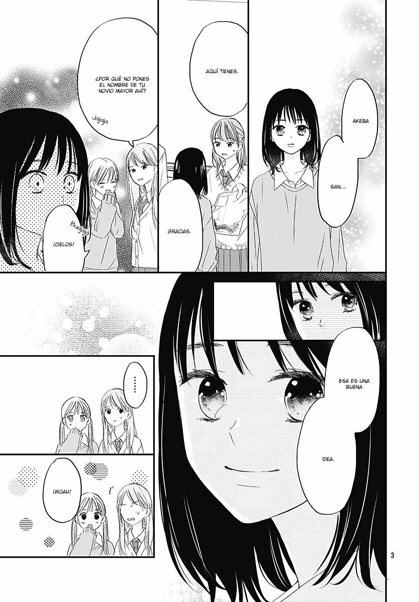 Tenshi Dattara, Yokatta Vol. 2 Ch. 5 第5页