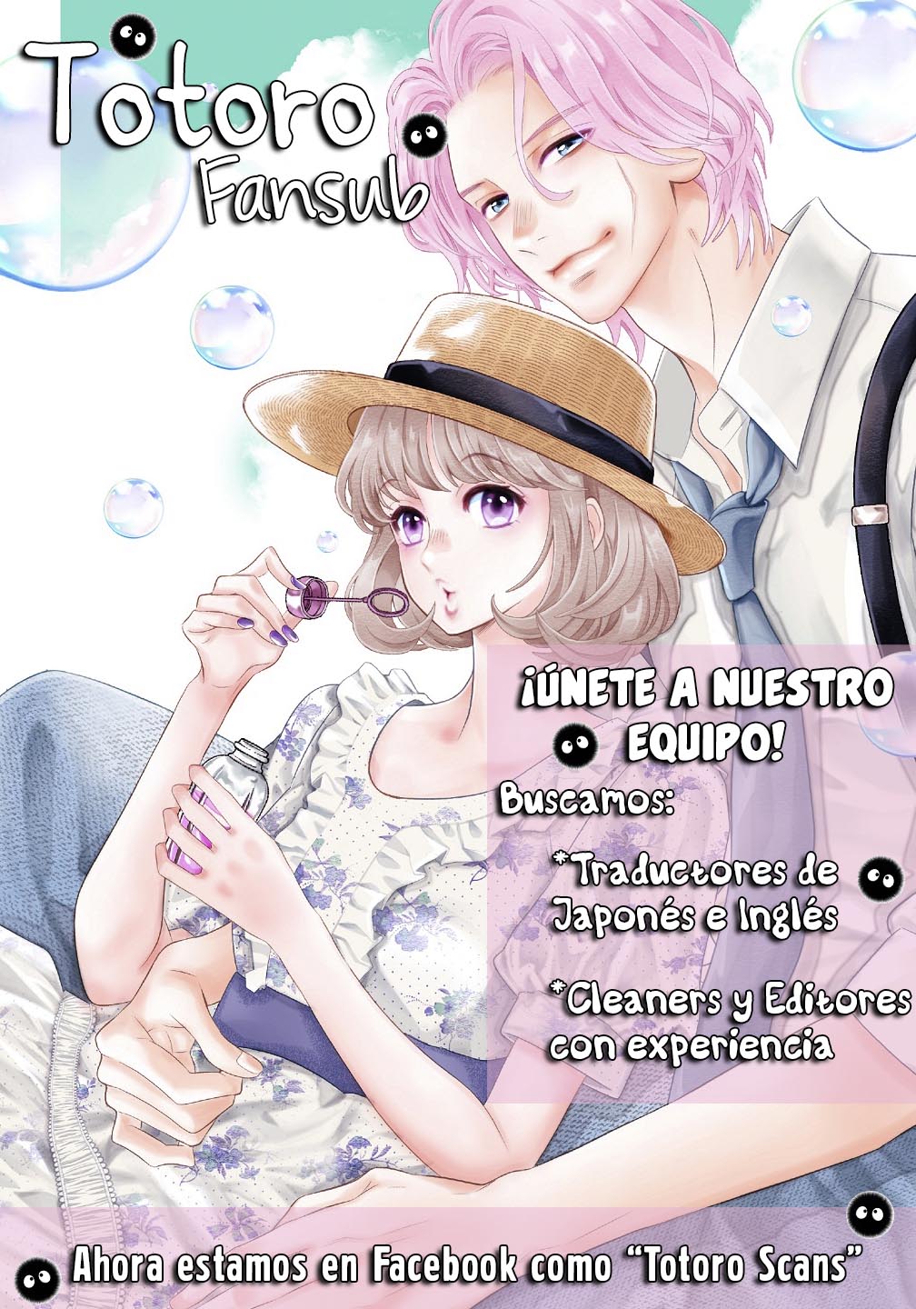 Tenshi Dattara, Yokatta Vol. 2 Ch. 5 第45页