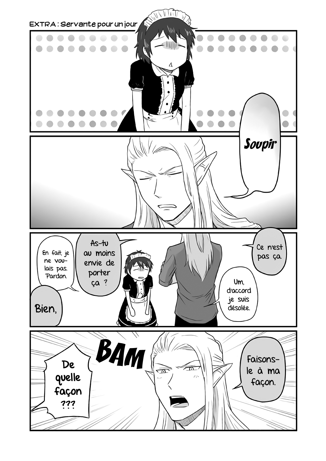 Elf Boyfriend & Boyish Girlfriend 第6页