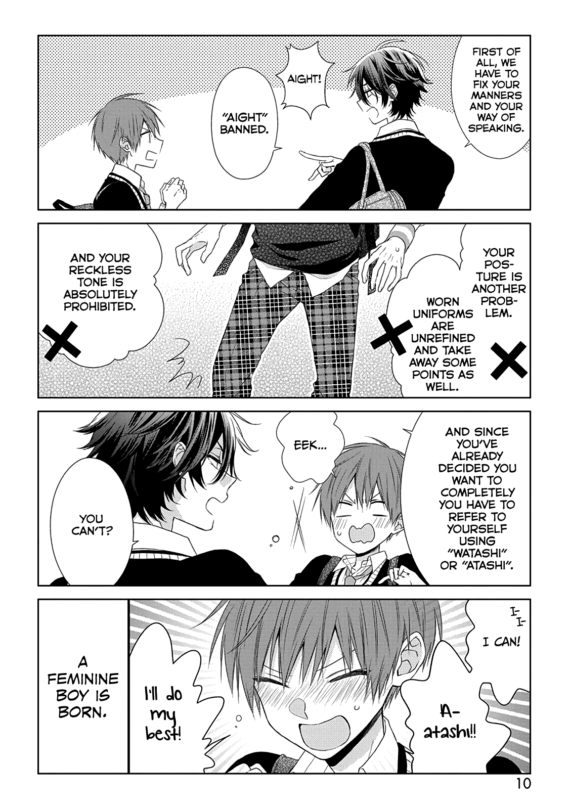 Onee Danshi, Hajimemasu. Step 1 第12页