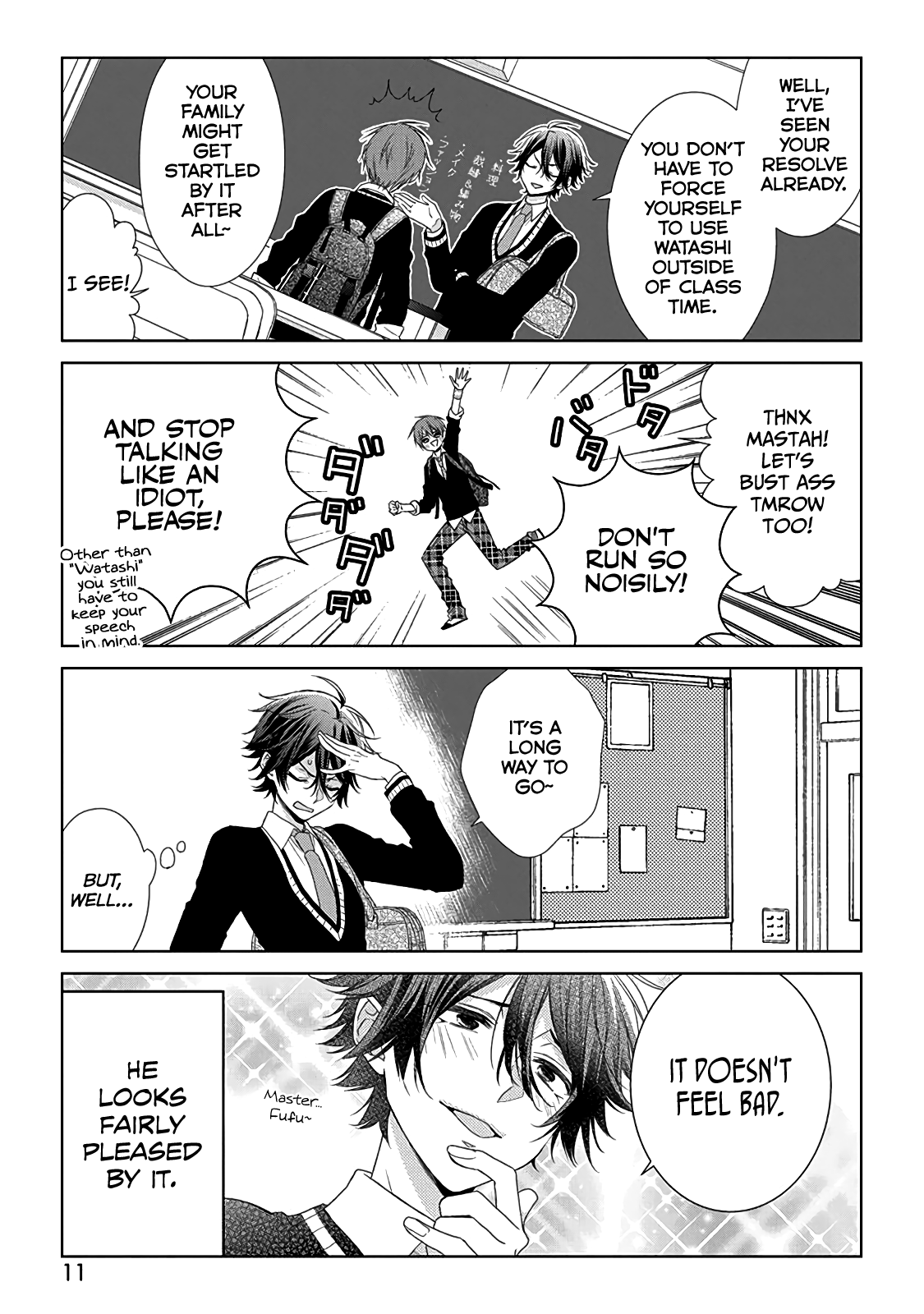 Onee Danshi, Hajimemasu. Step 1 第13页