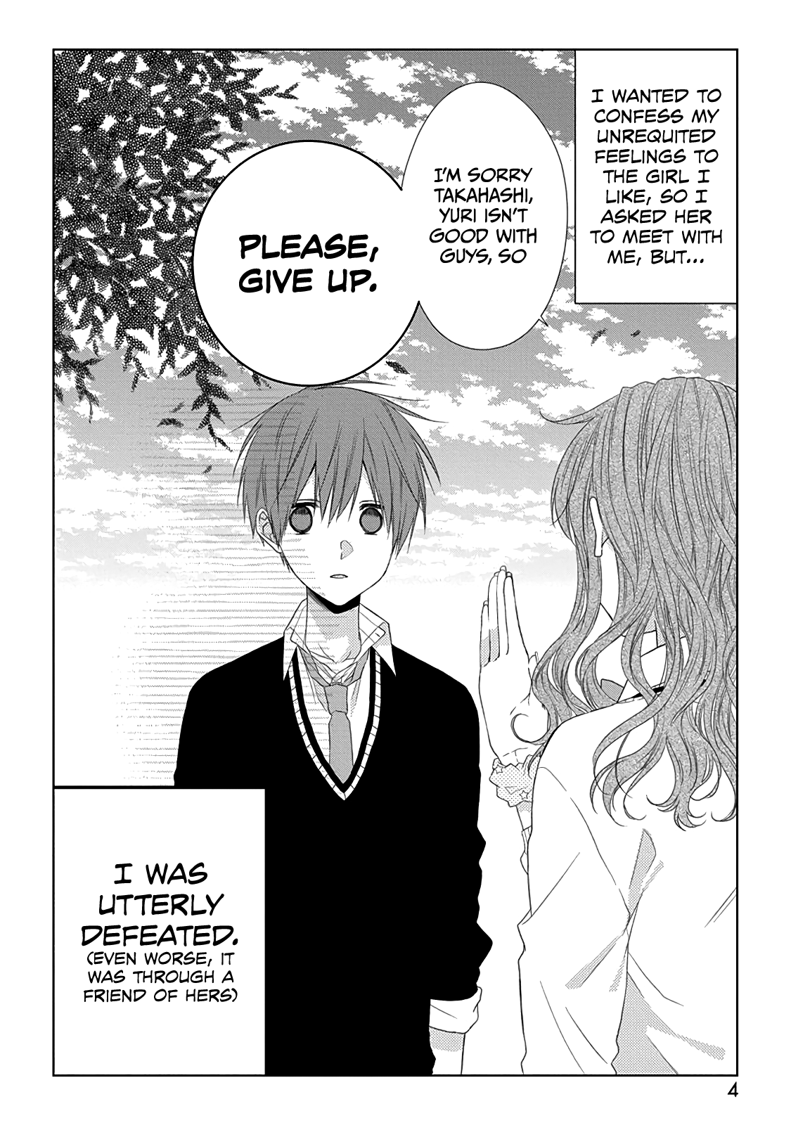 Onee Danshi, Hajimemasu. 第6页