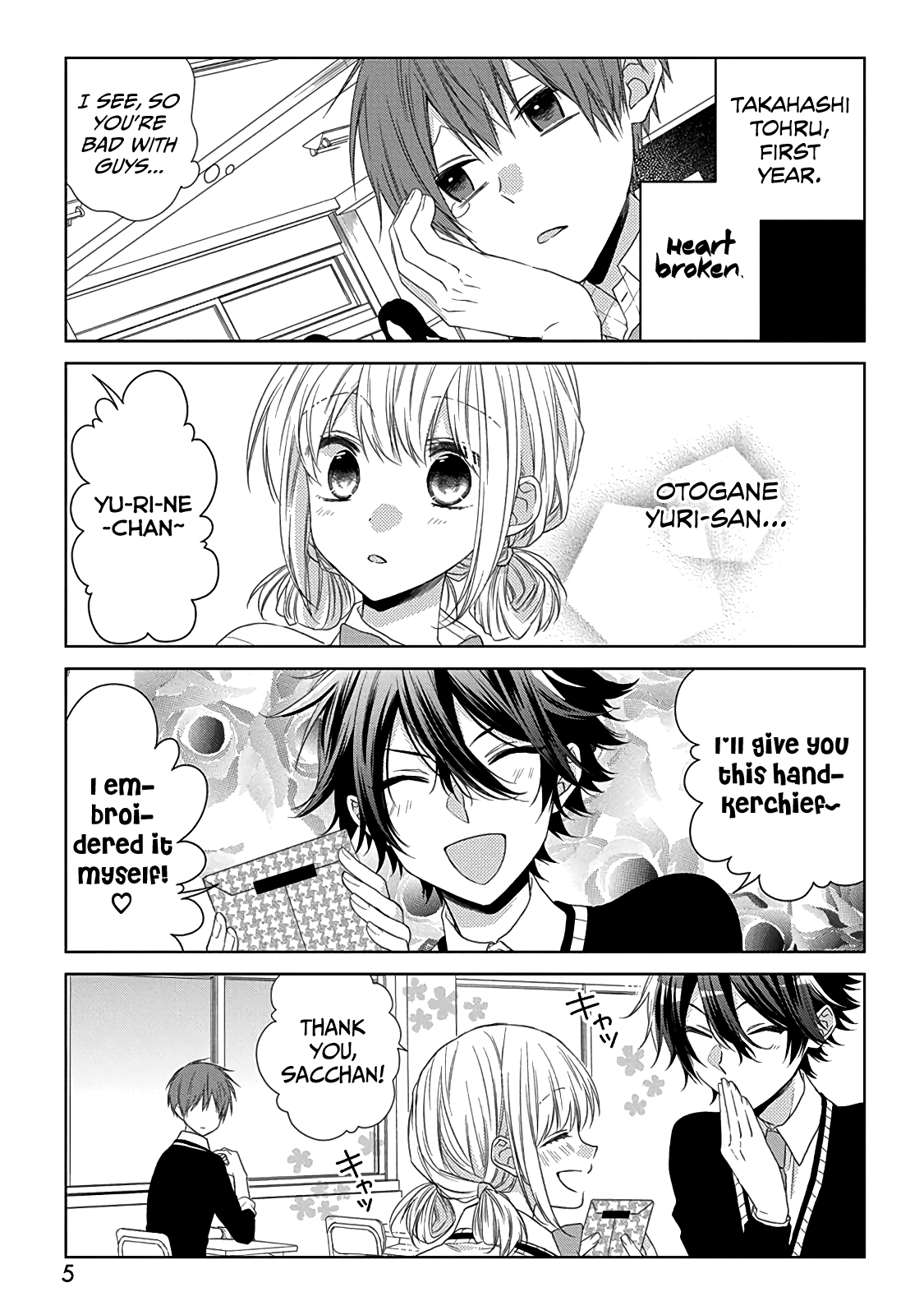 Onee Danshi, Hajimemasu. 第7页