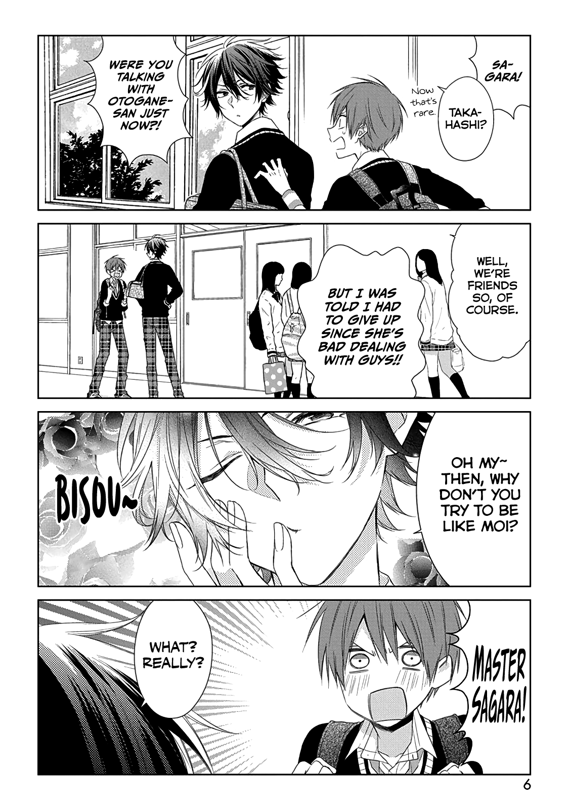 Onee Danshi, Hajimemasu. 第8页