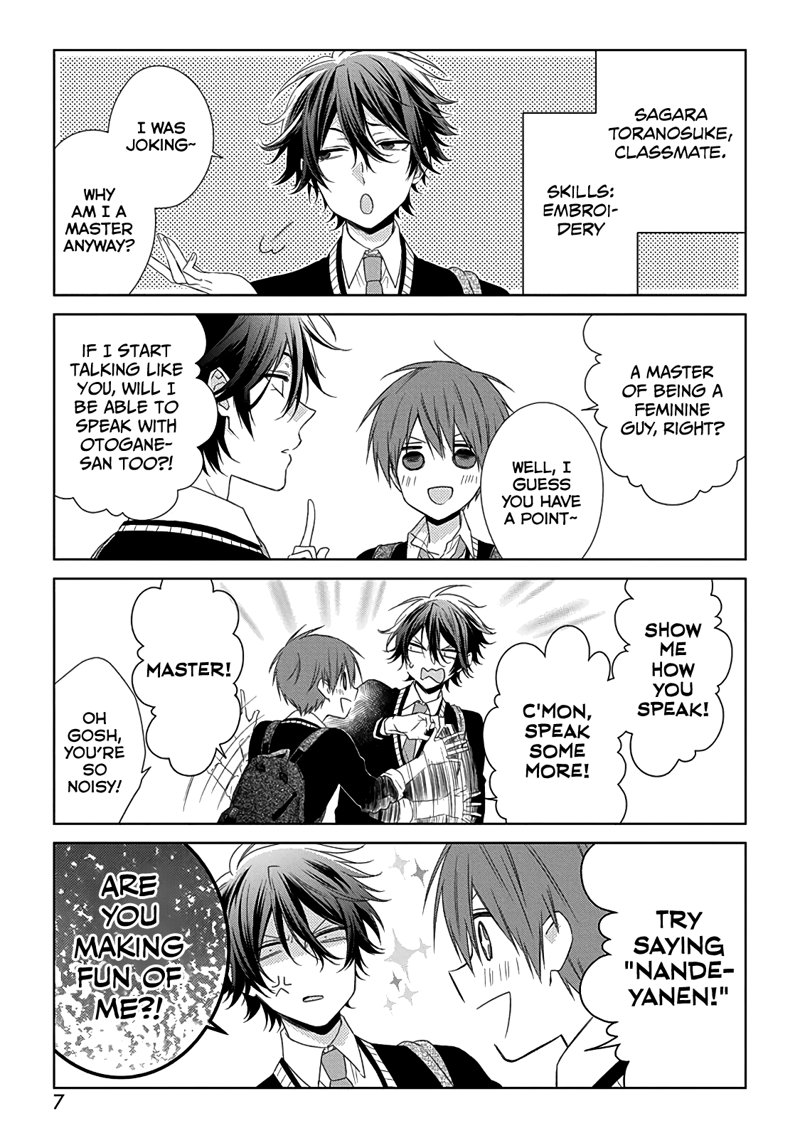 Onee Danshi, Hajimemasu. Step 1 第9页