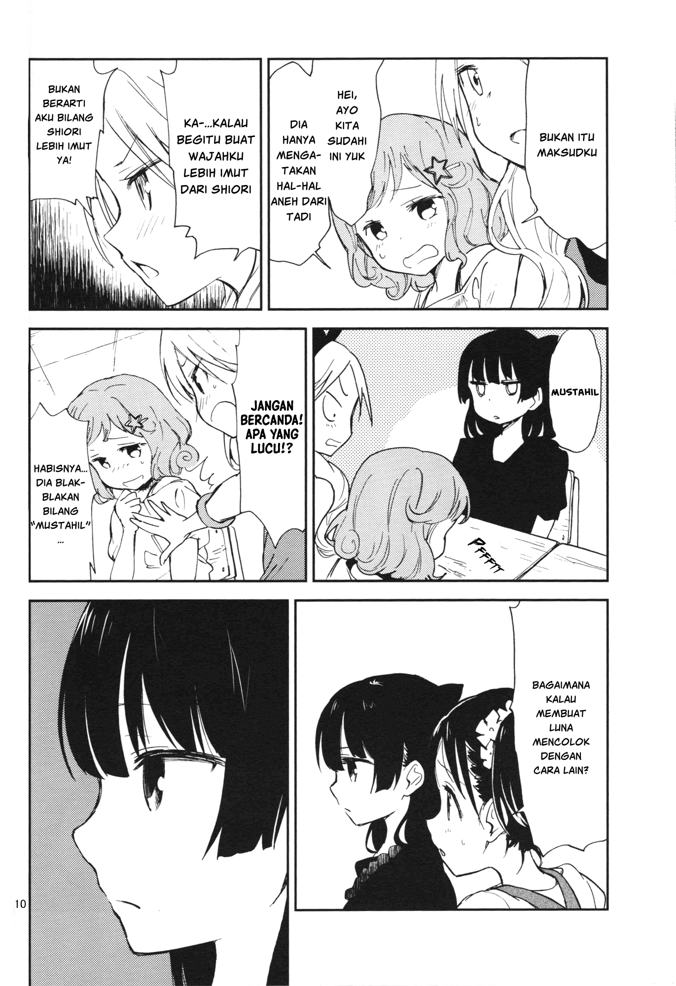 Mimiko-chan, Omeshiagari Kudasai Oneshot 第9页
