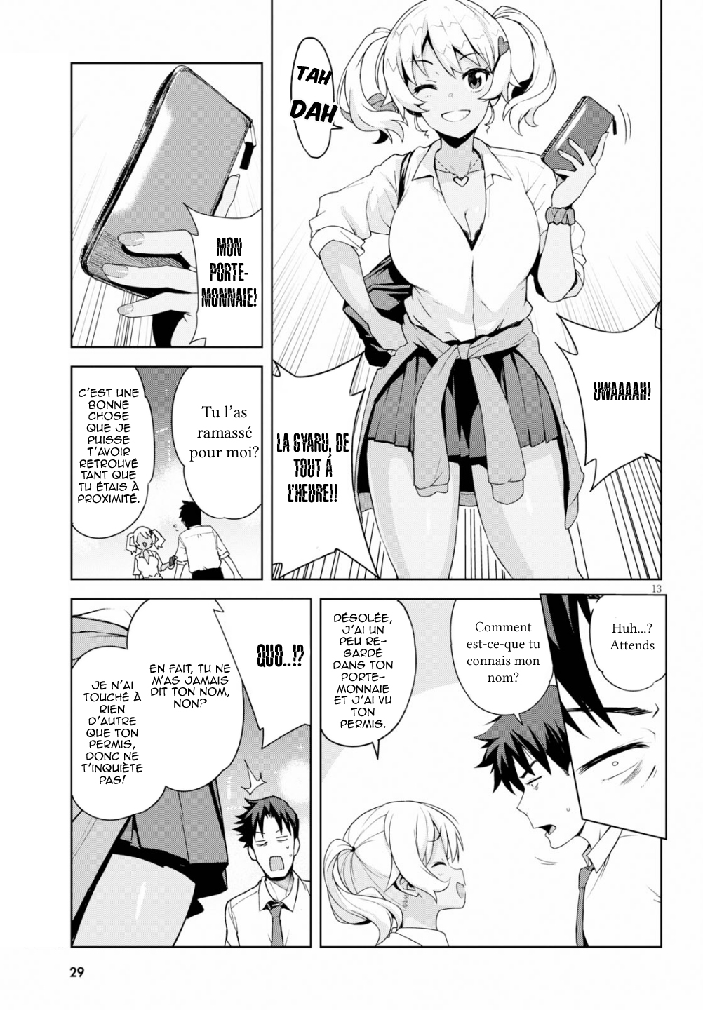 Kuro Gal-san ga Kuru! Une Gyaru noire arrive 第15页