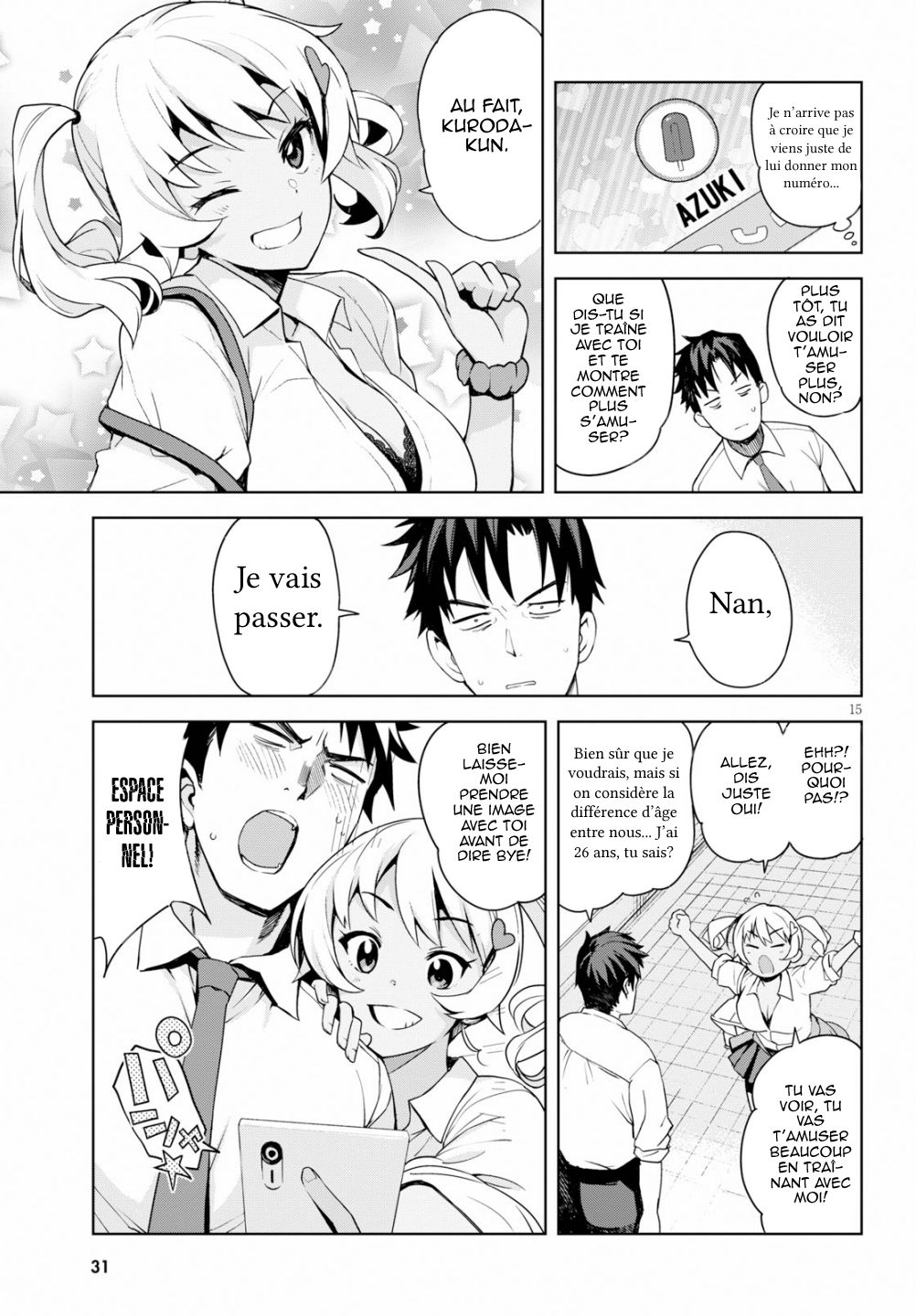 Kuro Gal-san ga Kuru! Une Gyaru noire arrive 第17页