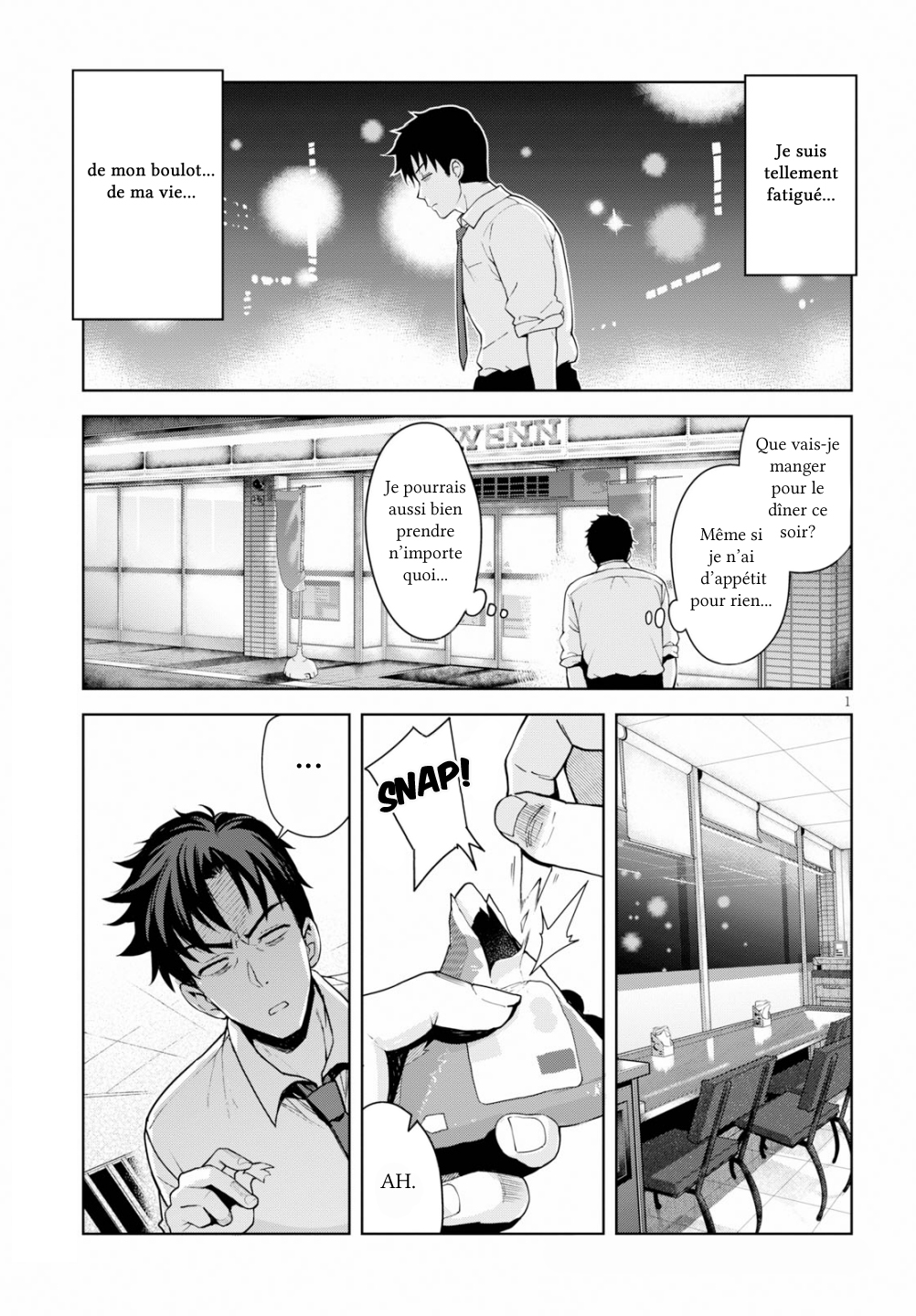 Kuro Gal-san ga Kuru! Une Gyaru noire arrive 第3页