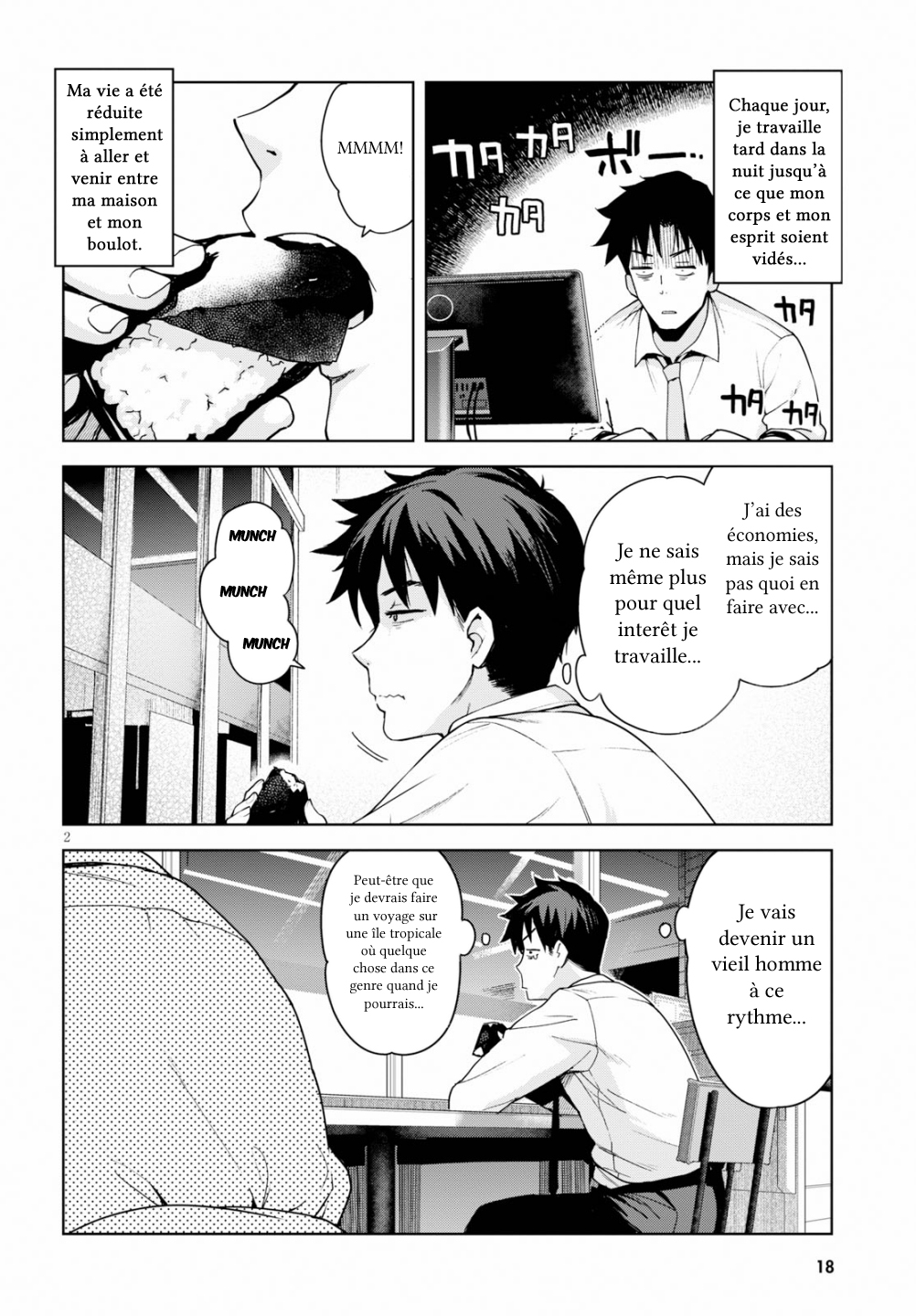 Kuro Gal-san ga Kuru! Une Gyaru noire arrive 第4页