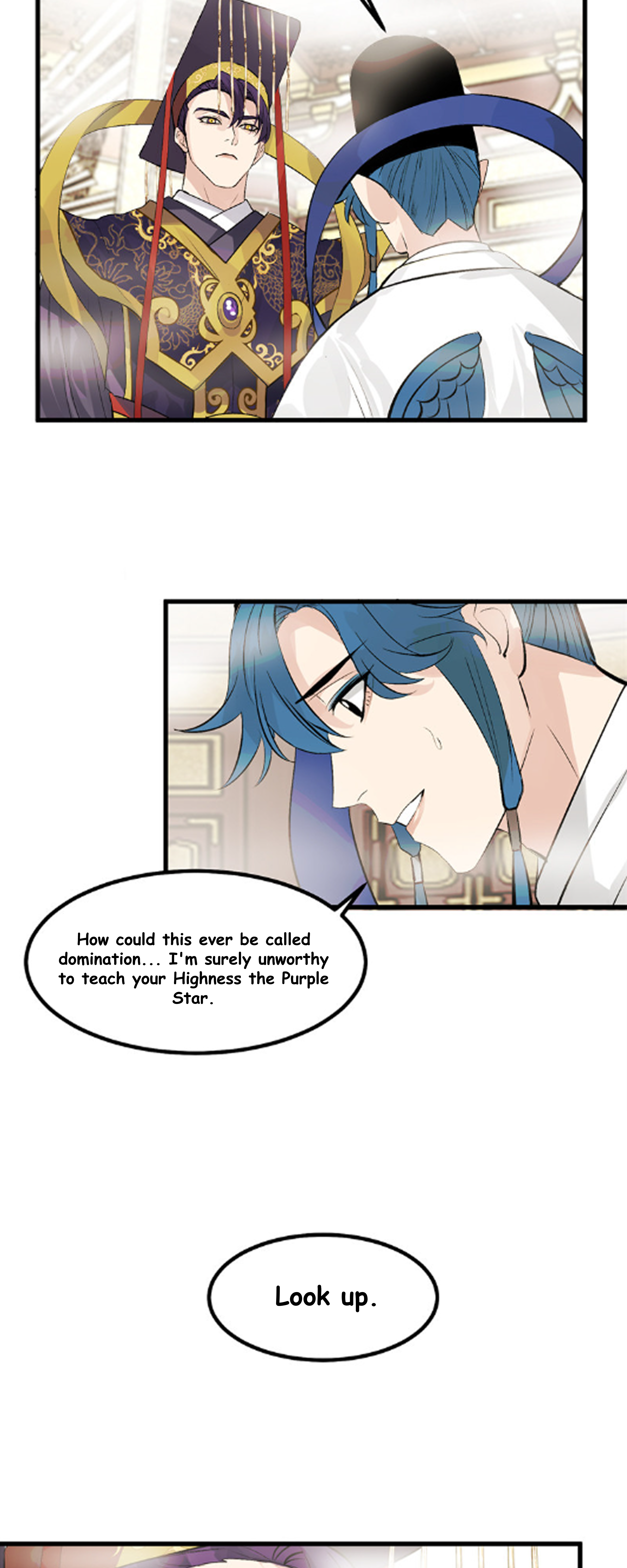 C Wèi Chéng Shén 3 Ch. 1.2 第13页