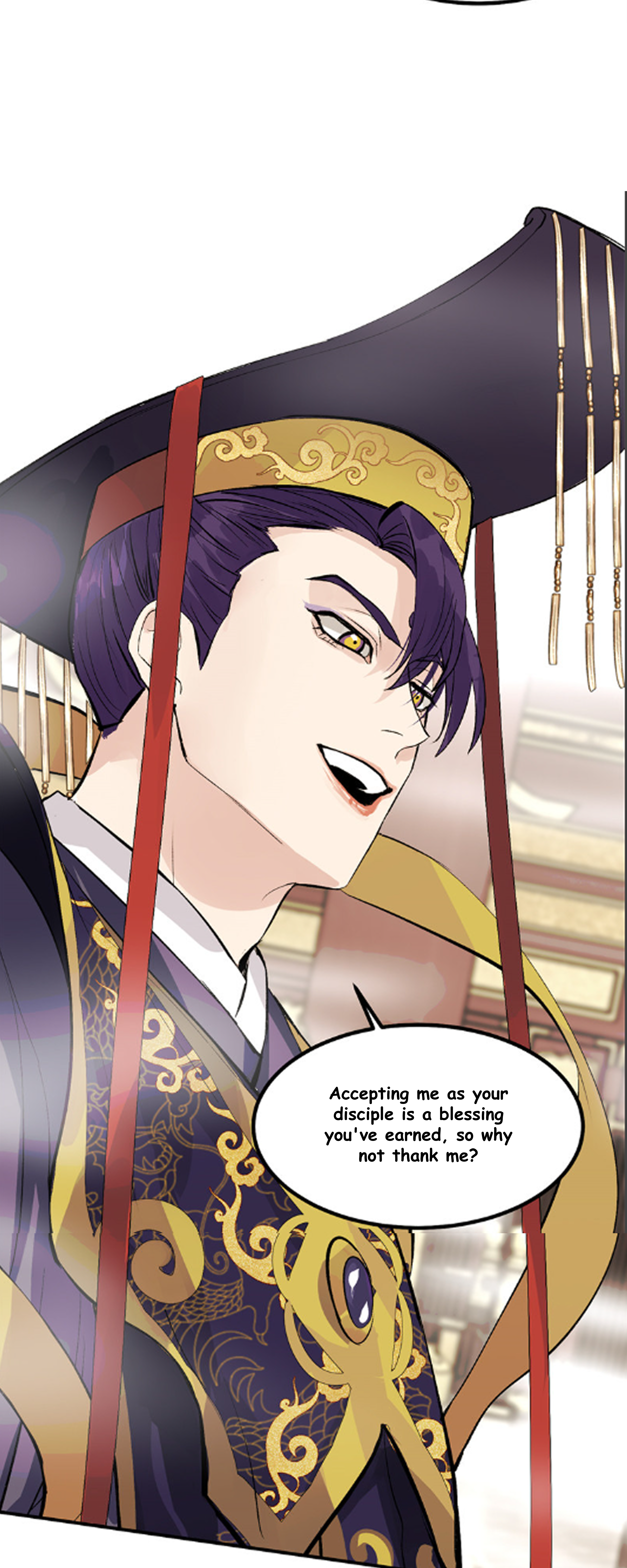 C Wèi Chéng Shén 3 Ch. 1.2 第10页
