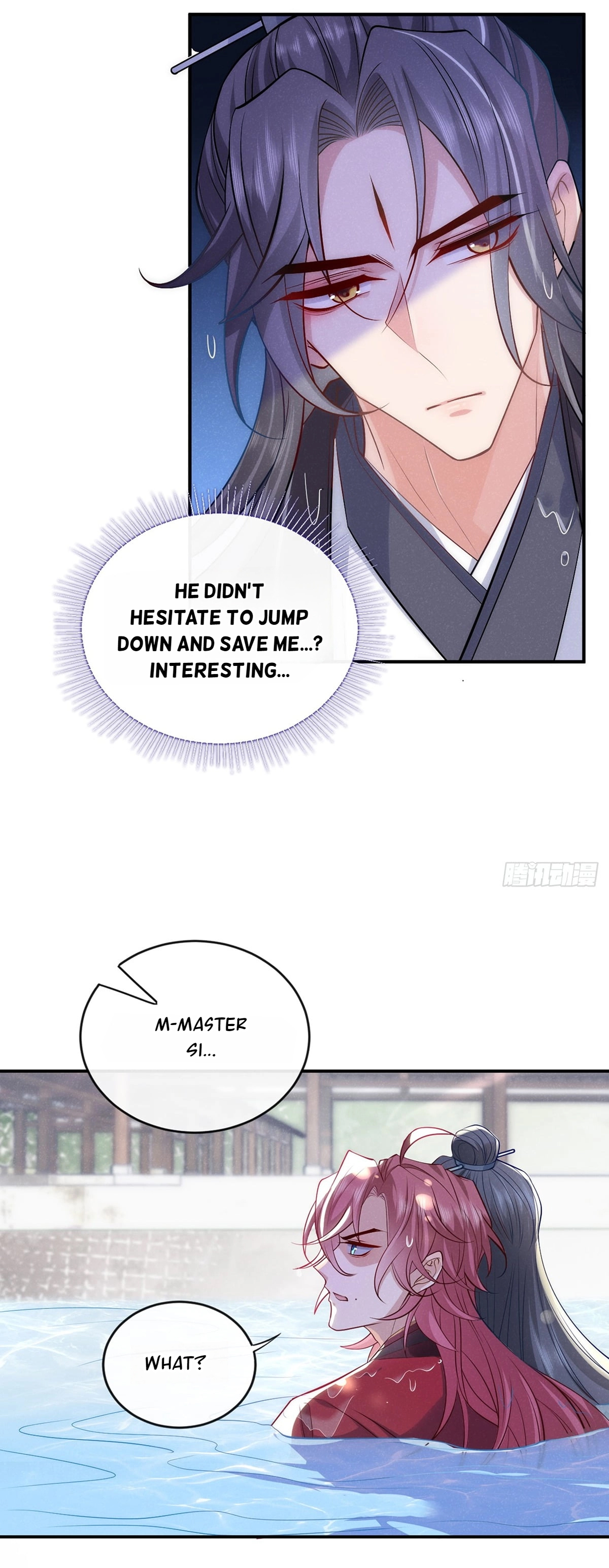100 Ways to Seduce the Villain Vol. 1 Ch. 3 第11页