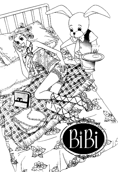 Bibi Vol. 1 Ch. 5 第1页