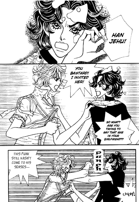 Bibi Vol. 1 Ch. 5 第4页