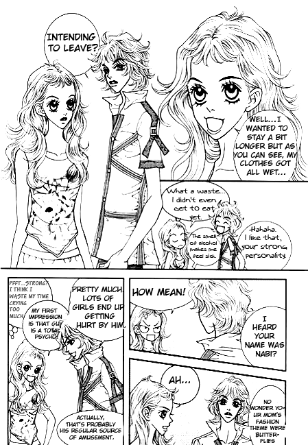 Bibi Vol. 1 Ch. 5 第7页