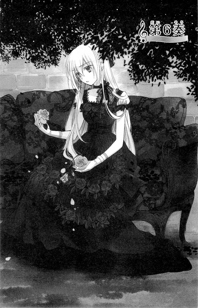Shinkyoku Soukai Polyphonica - Eternal White Vol. 2 Ch. 6 第6页