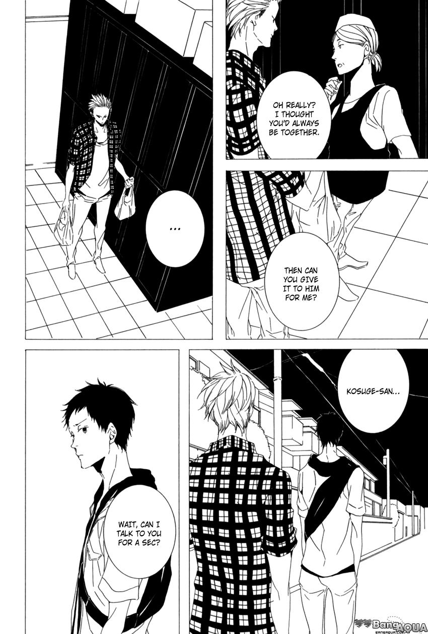 Kimi ga Naita Kara Vol. 1 Ch. 5 第12页