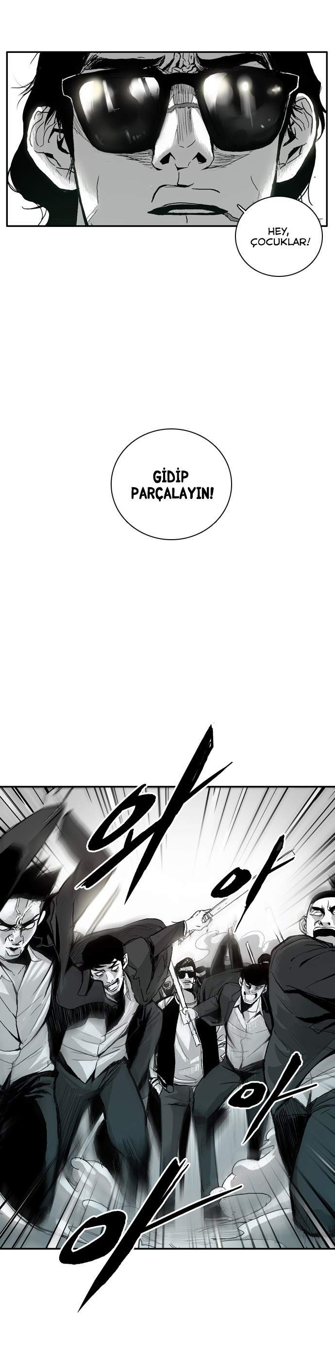 The Head Ch. 0 第11页