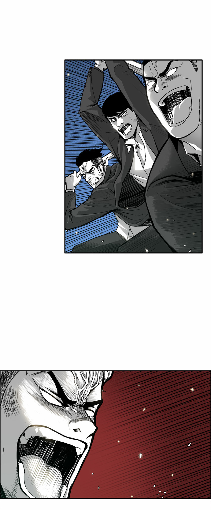The Head Ch. 0 第17页