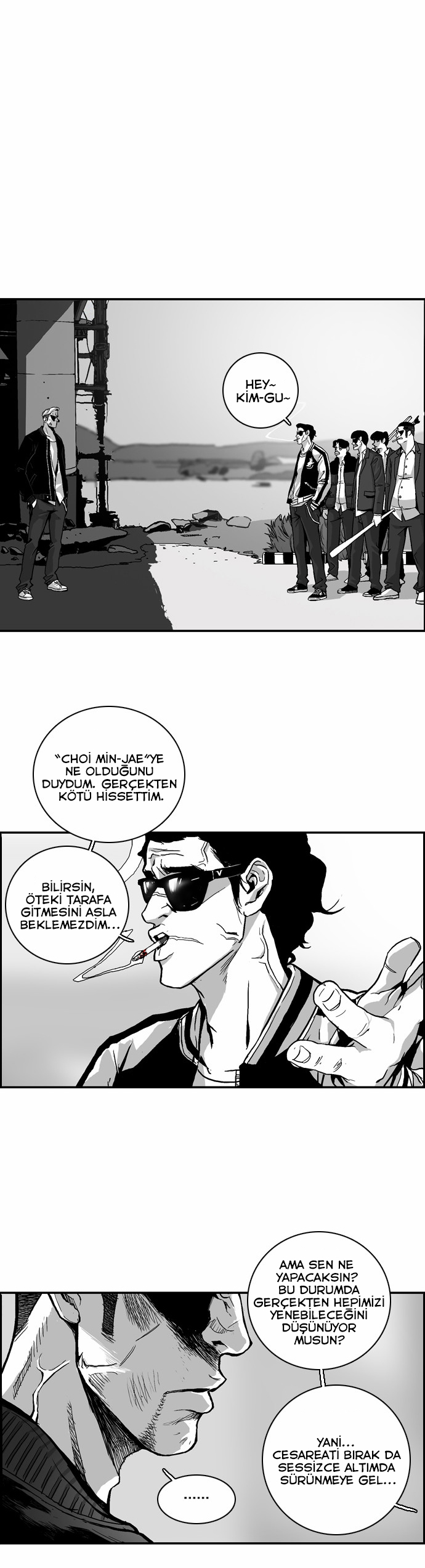 The Head 第8页