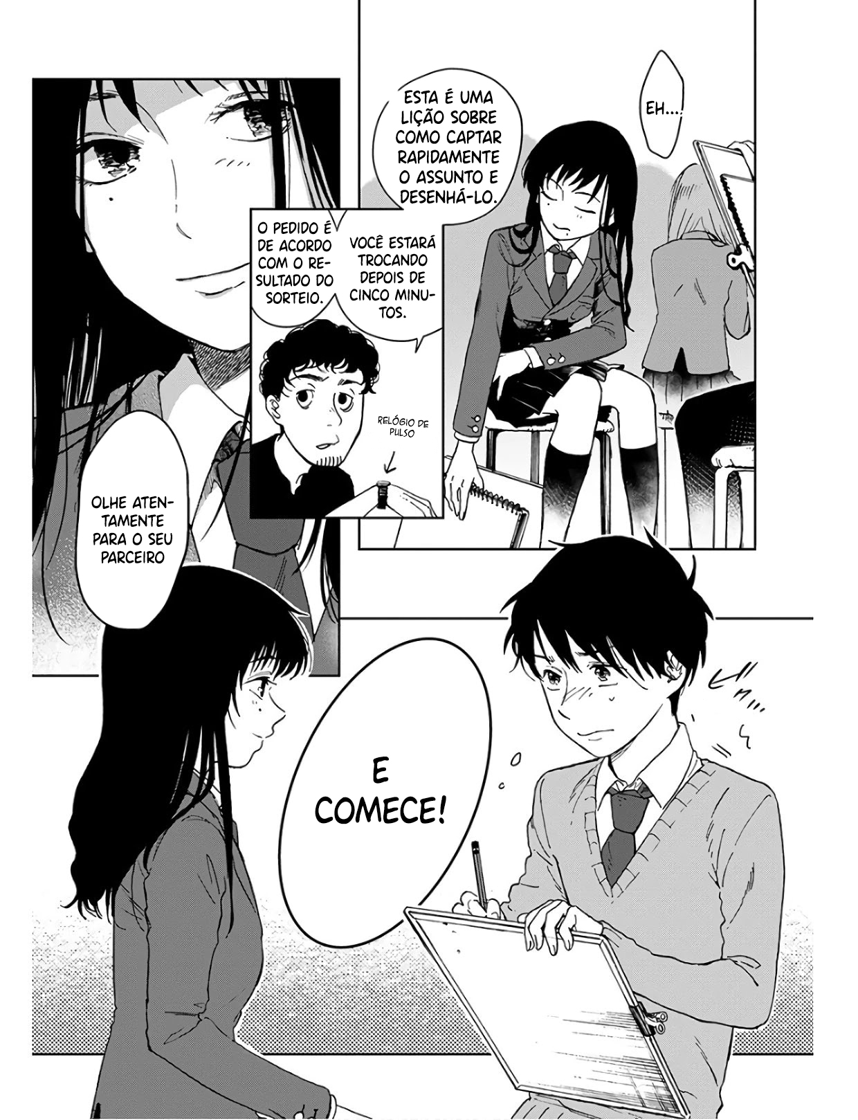Houkago no Salome Juramento por um beijo. 第26页