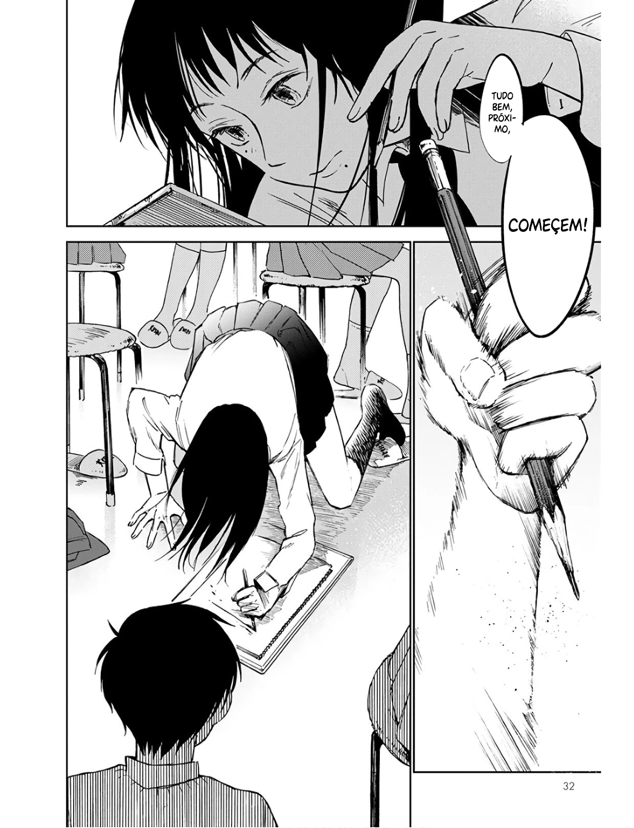 Houkago no Salome Juramento por um beijo. 第29页