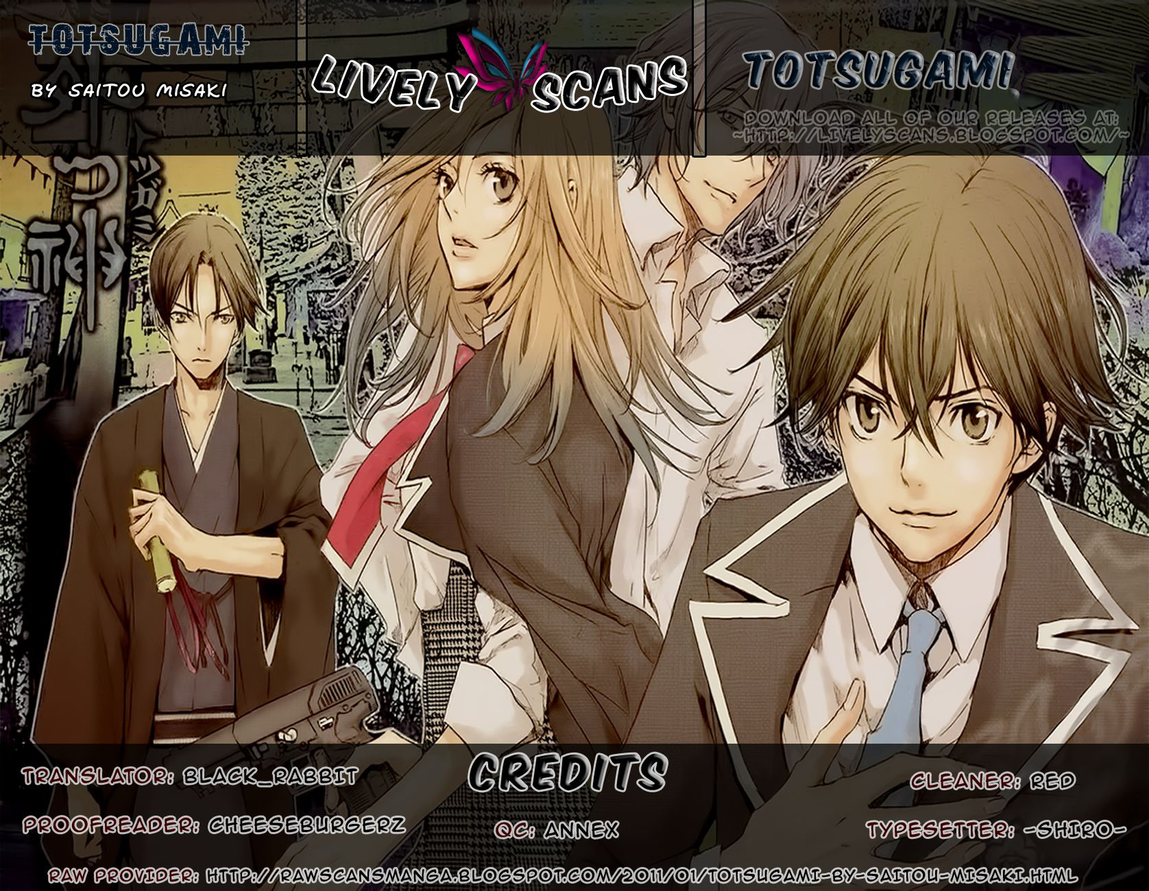 Foreign Gods Vol. 1 Ch. 3 第2页
