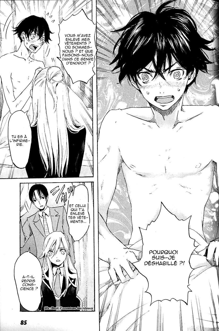 Foreign Gods Vol. 1 Ch. 3 第14页