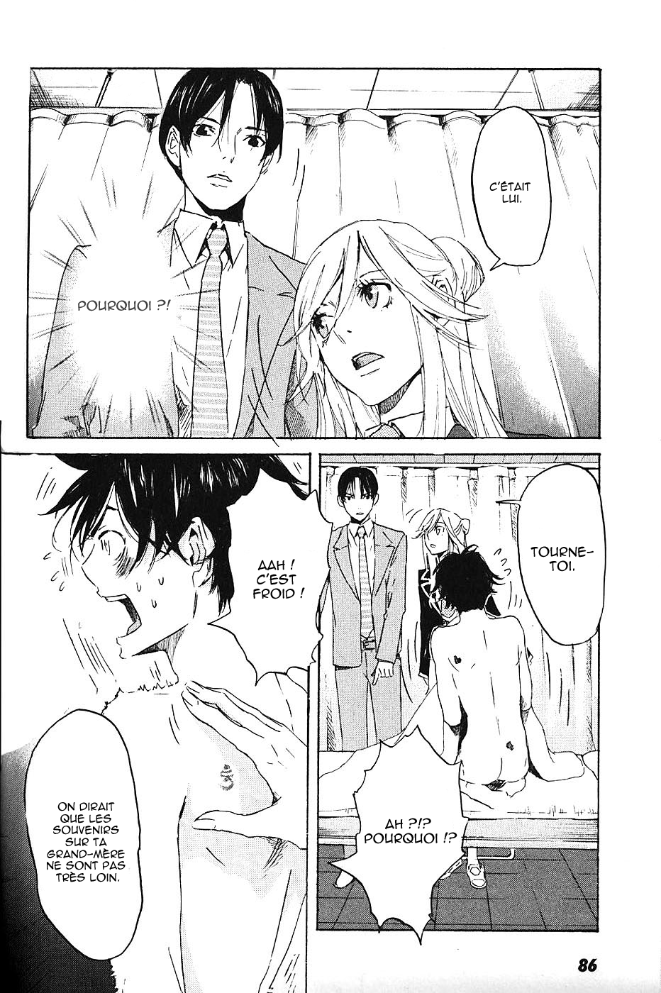 Foreign Gods Vol. 1 Ch. 3 第15页
