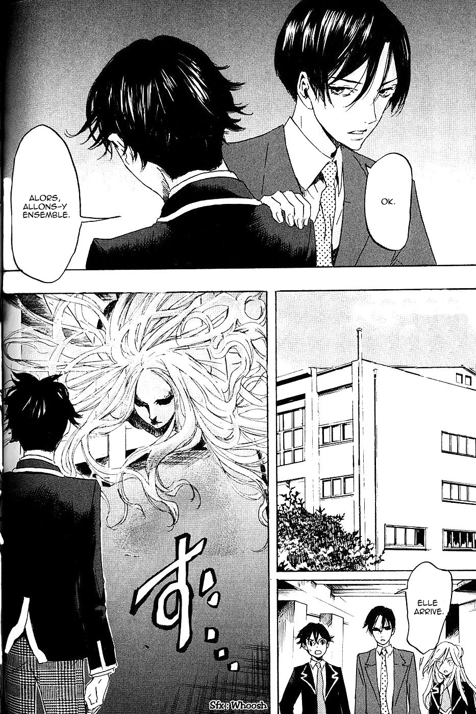 Foreign Gods Vol. 1 Ch. 3 第27页