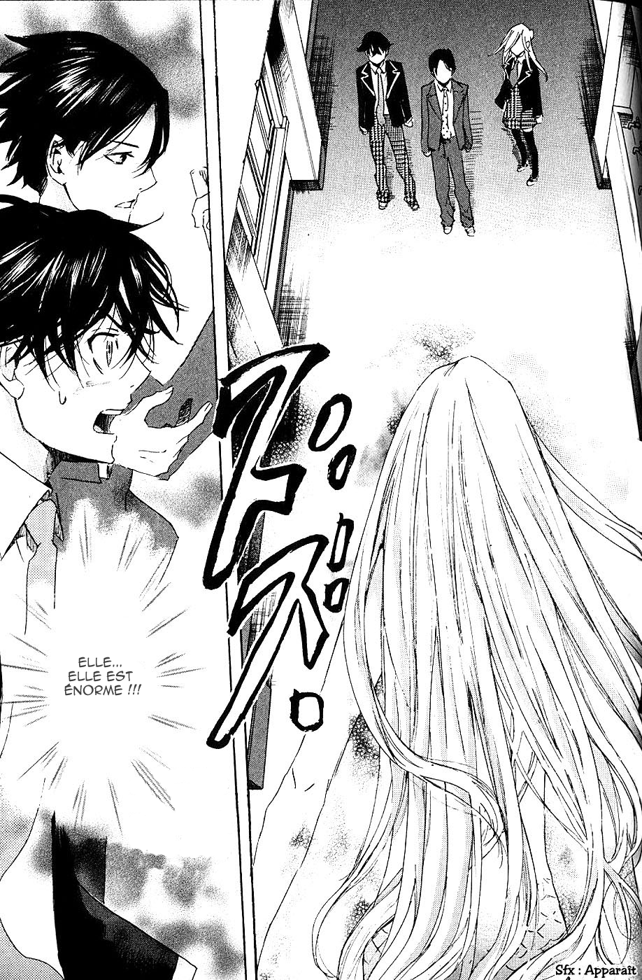 Foreign Gods Vol. 1 Ch. 3 第28页