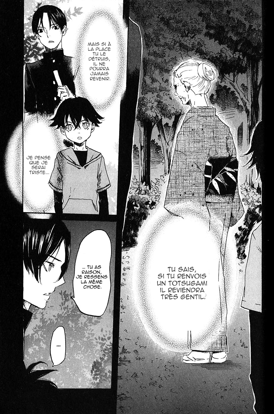 Foreign Gods Vol. 1 Ch. 3 第30页