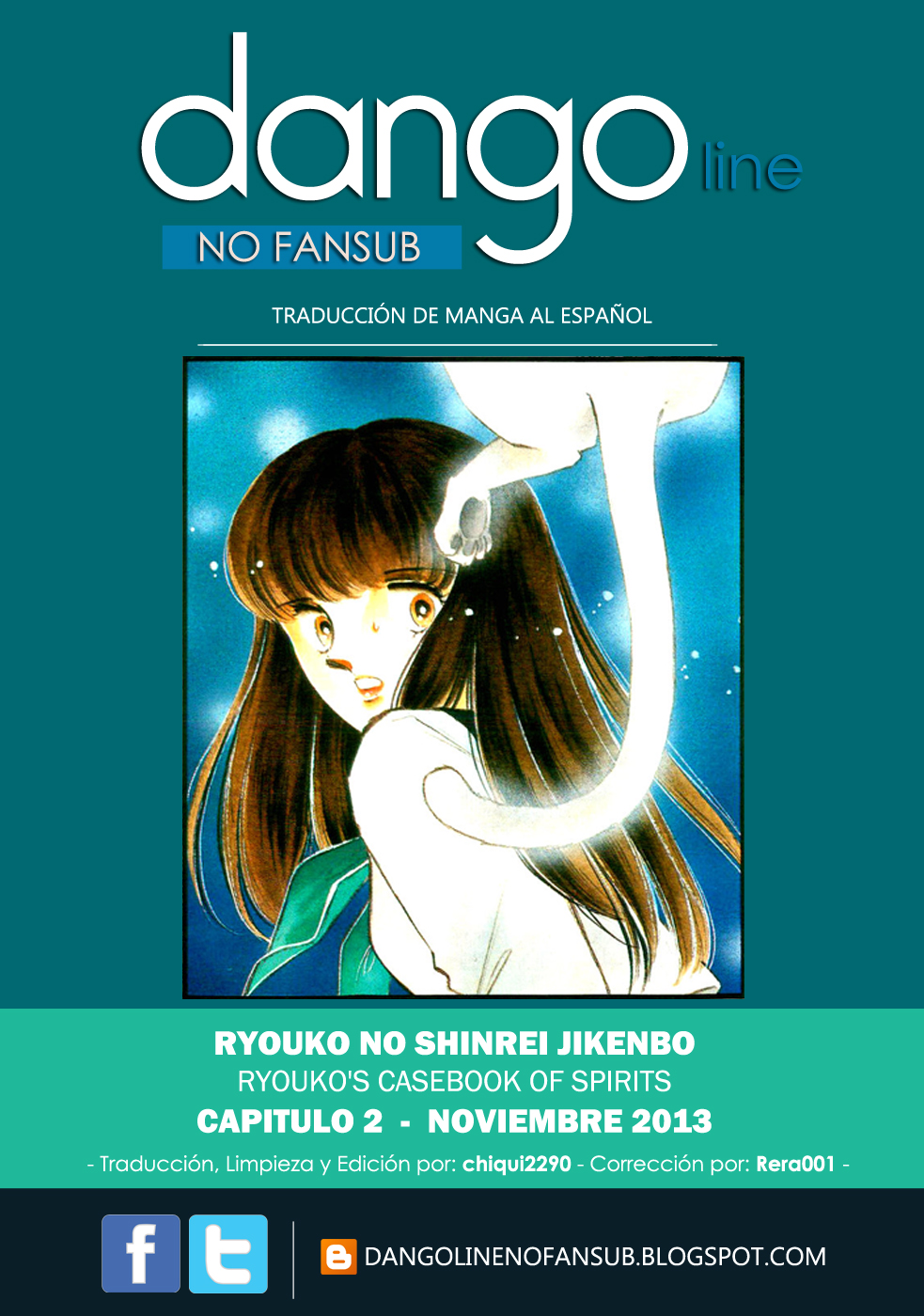 A Record of Ryoko's Psychic Events Vol. 1 Ch. 2 第1页
