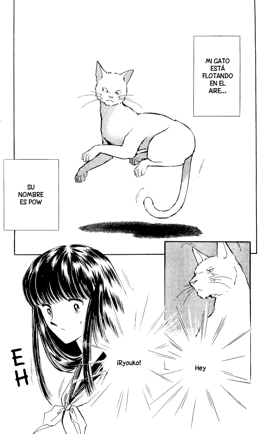 A Record of Ryoko's Psychic Events Vol. 1 Ch. 2 第4页