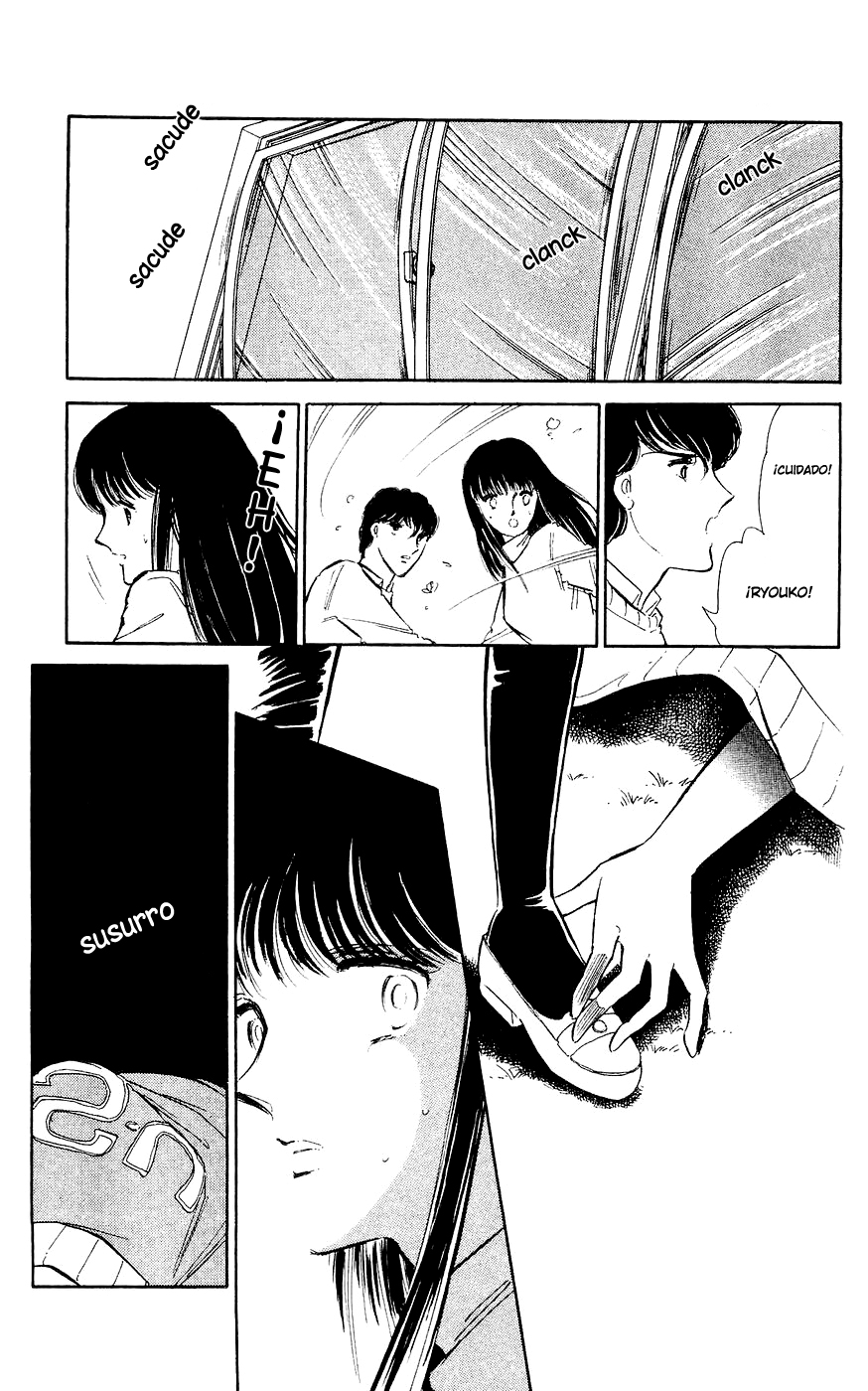 A Record of Ryoko's Psychic Events Vol. 1 Ch. 2 第44页