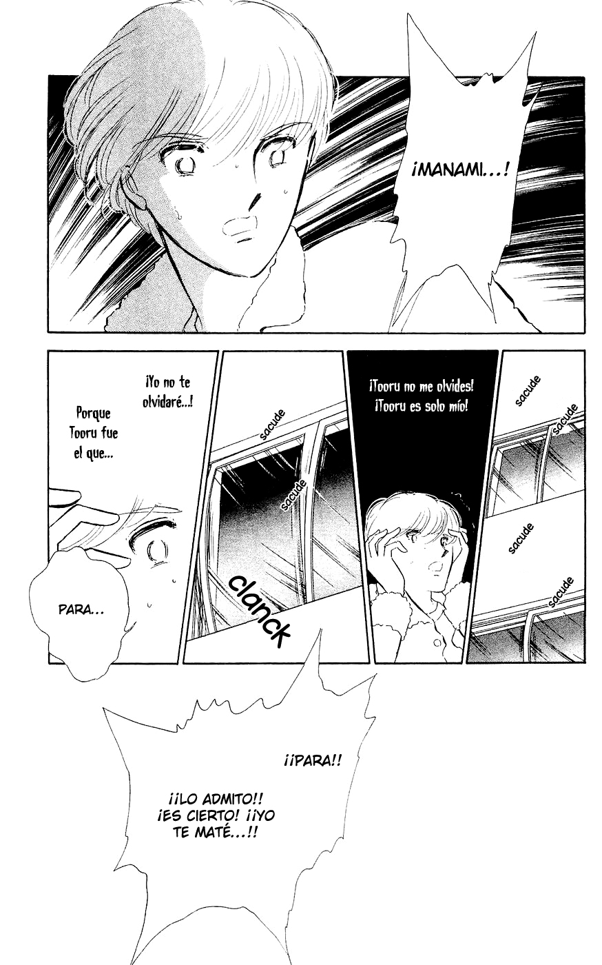 A Record of Ryoko's Psychic Events Vol. 1 Ch. 2 第46页