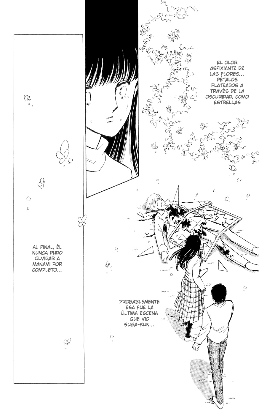 A Record of Ryoko's Psychic Events Vol. 1 Ch. 2 第51页