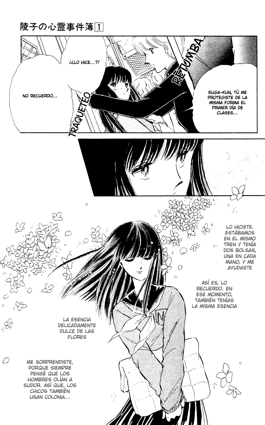 A Record of Ryoko's Psychic Events Vol. 1 Ch. 2 第10页
