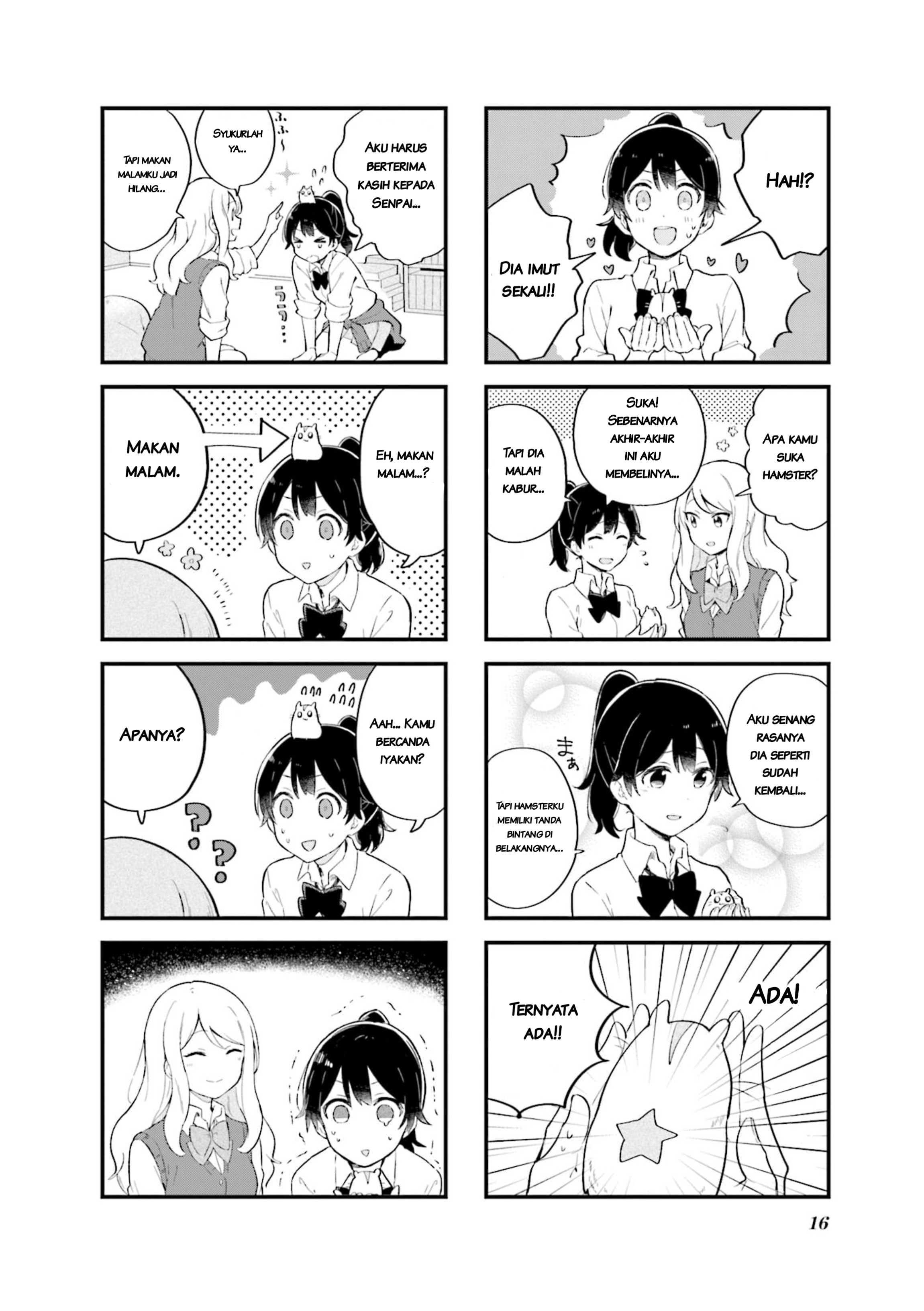 Senpai ga Oyobidesu! Chapter 1 第8页