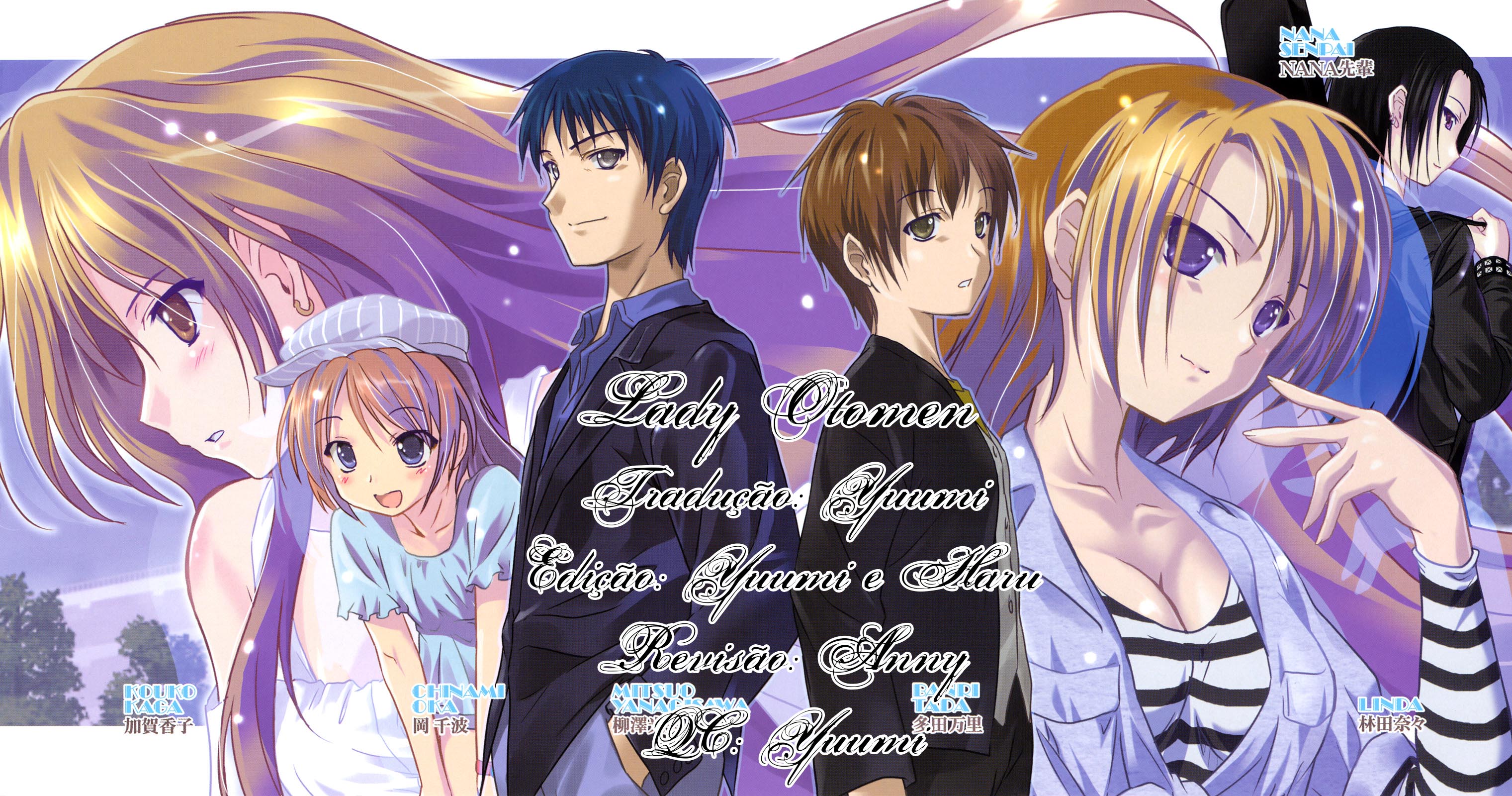 Golden Time Na mão do destino, Rosas 第1页