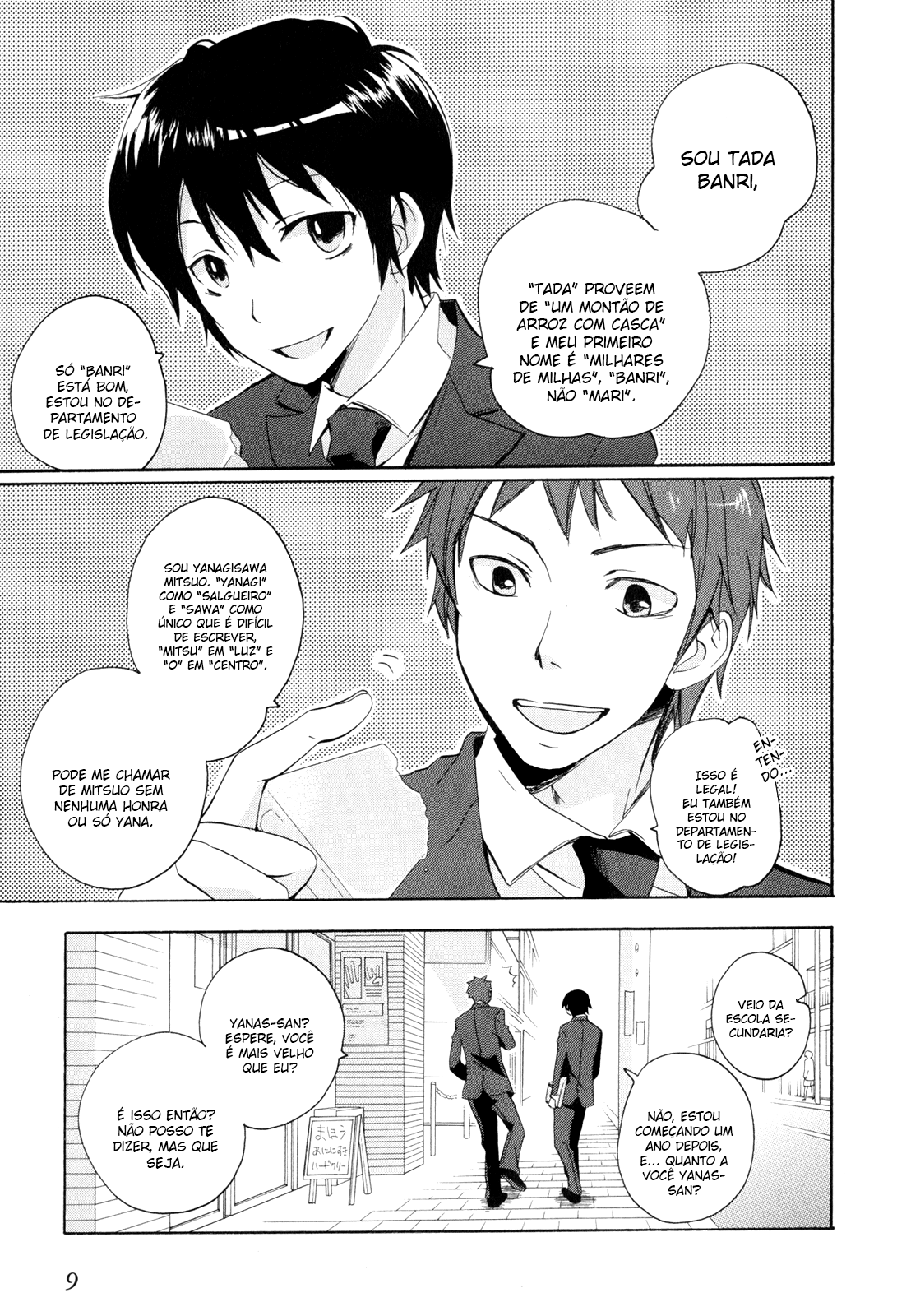 Golden Time Na mão do destino, Rosas 第11页
