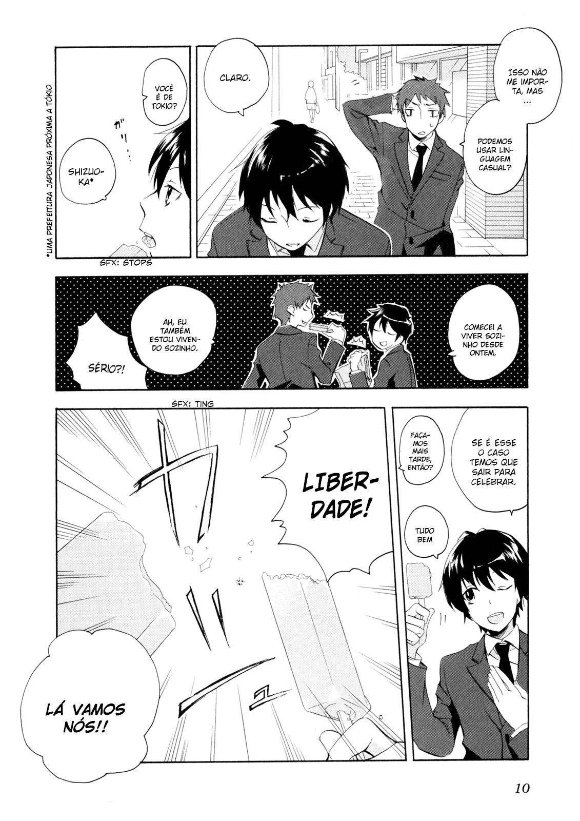 Golden Time Na mão do destino, Rosas 第12页