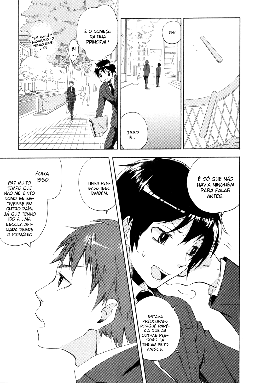 Golden Time Na mão do destino, Rosas 第13页