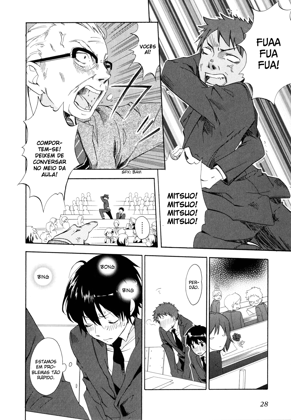 Golden Time Na mão do destino, Rosas 第30页