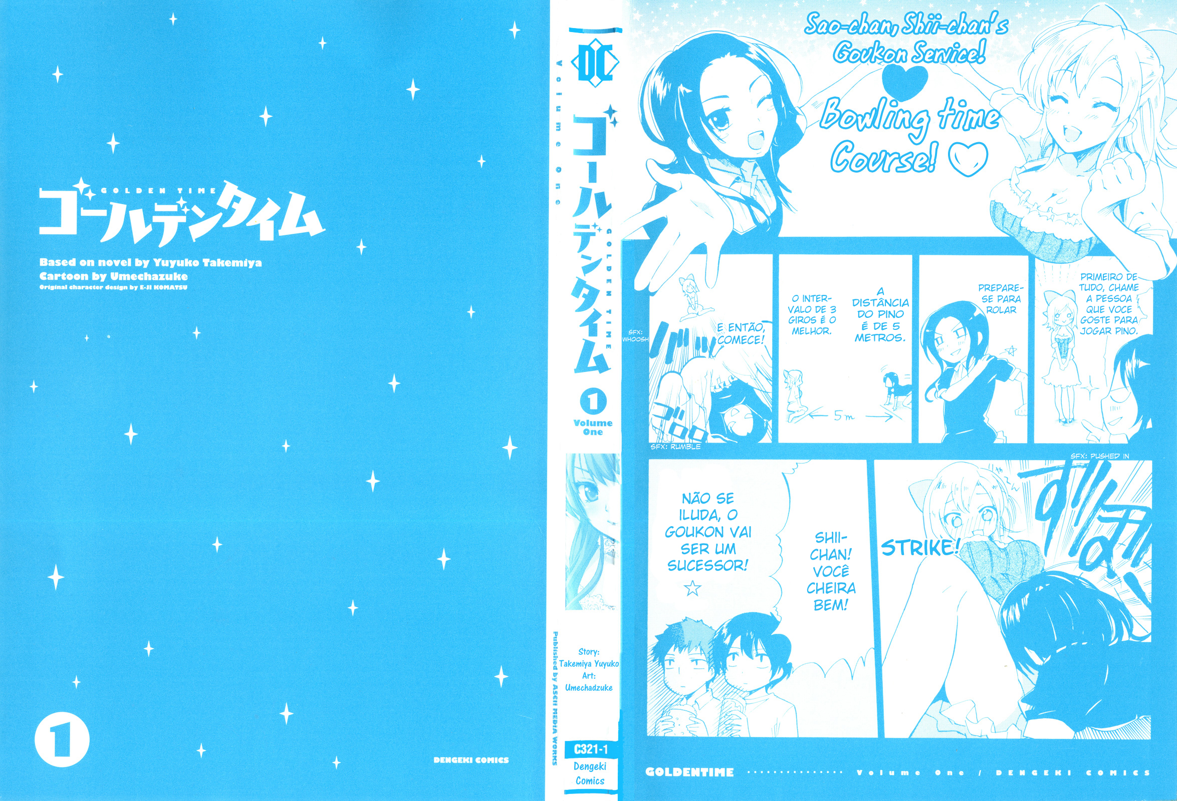 Golden Time Na mão do destino, Rosas 第4页
