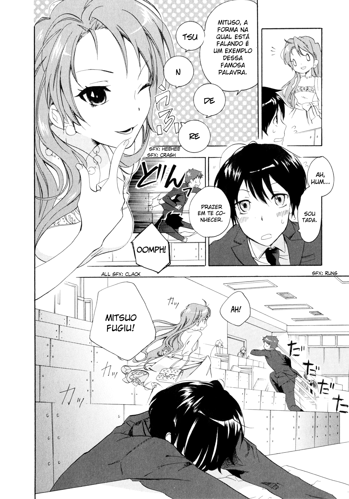 Golden Time Na mão do destino, Rosas 第36页