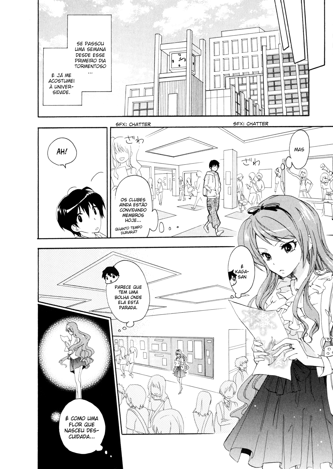 Golden Time Na mão do destino, Rosas 第46页