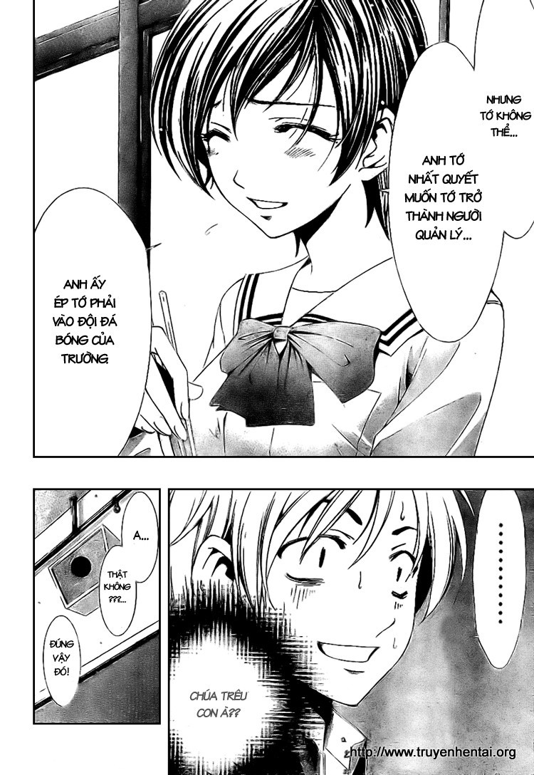 Kimi no Iru Machi Sao cậu không thử yêu tớ đi 第13页