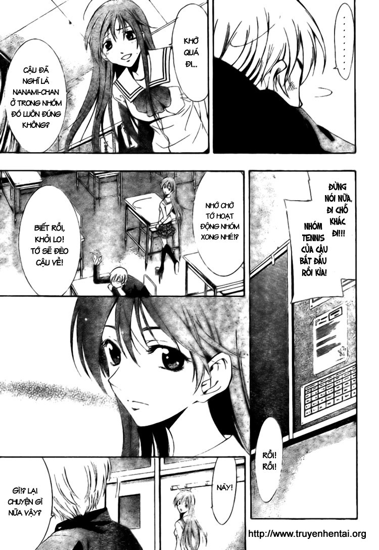 Kimi no Iru Machi Sao cậu không thử yêu tớ đi 第16页
